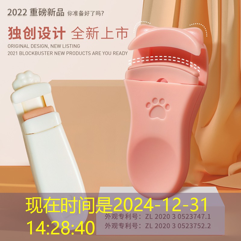 胜游官网：龙魂秘文小程序怎么玩游戏