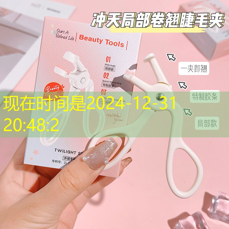 能联机的3d游戏推荐手游