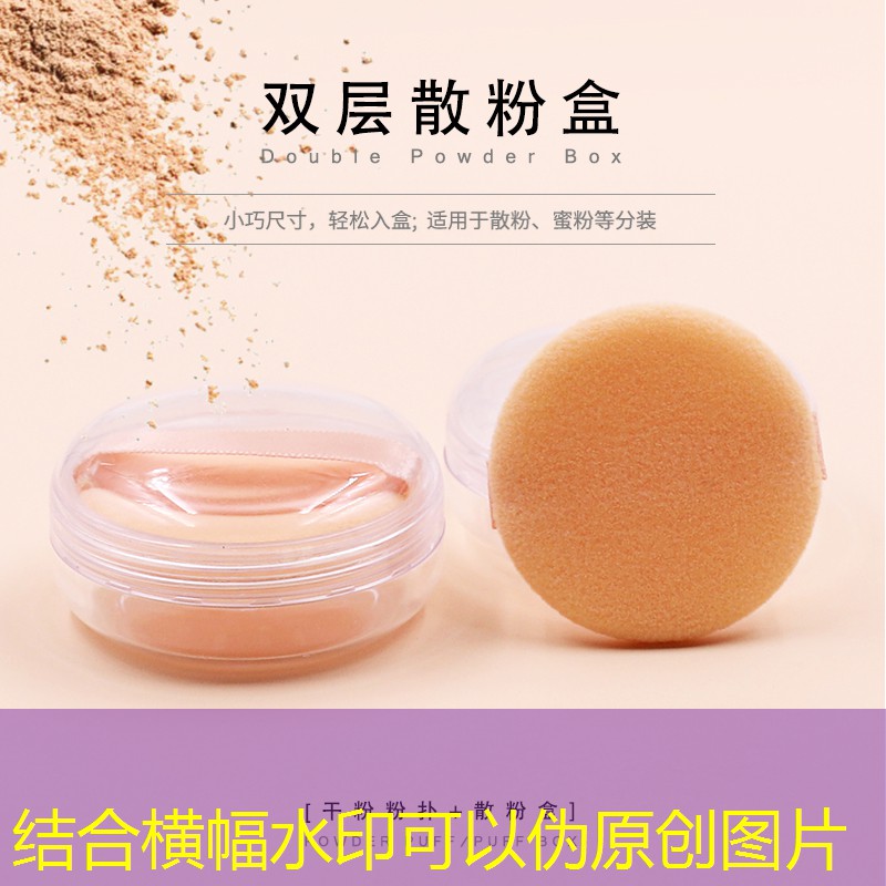 SG胜游：微信里的小程序射击游戏