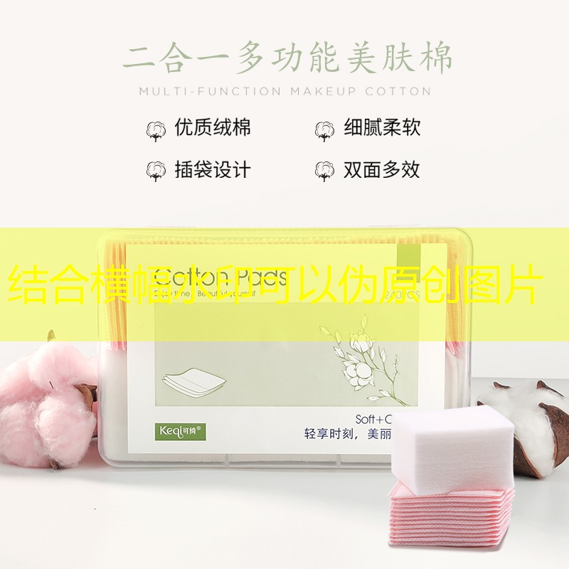 sheng game胜游亚洲：采耳游戏小程序推荐