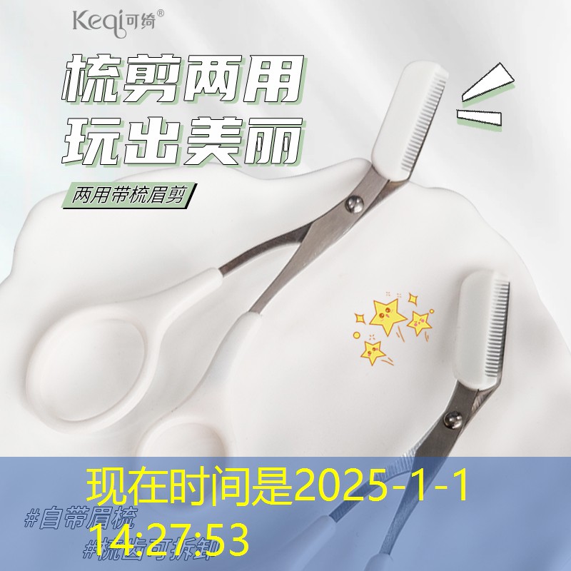 怎么自制盲盒小程序游戏