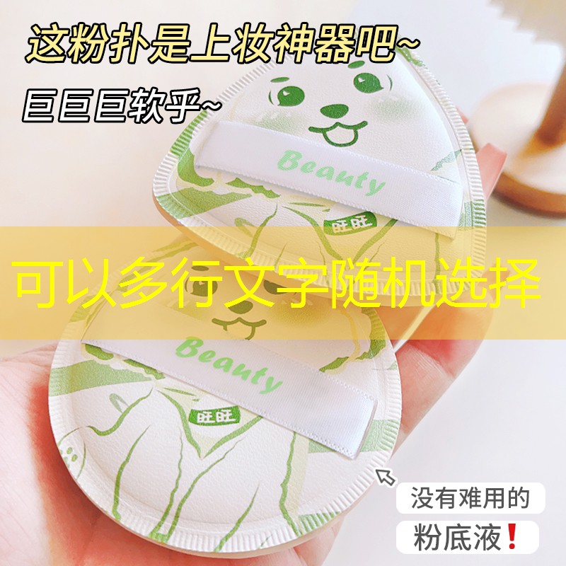 游戏ui设计黑白色背景