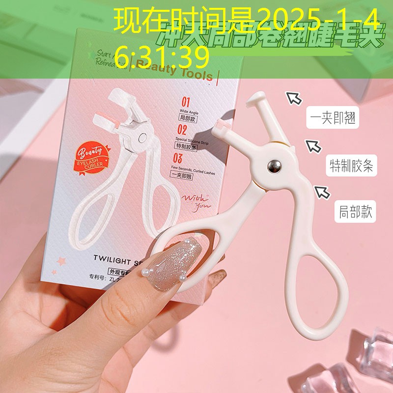 胜游亚洲sg：沙盒游戏蜘蛛侠3d