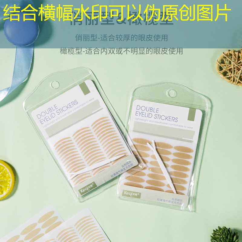 胜游官网：小程序游戏的稳定性