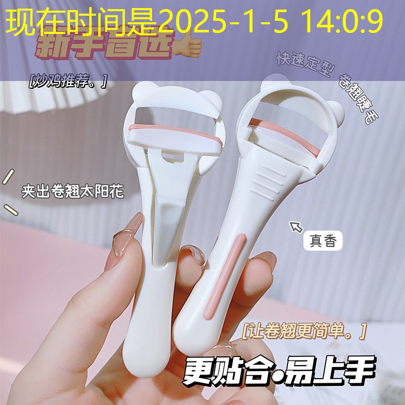 sheng game胜游亚洲：好玩的3d游戏多人玩
