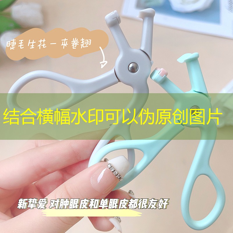 巴啦啦小魔仙3d游戏教程