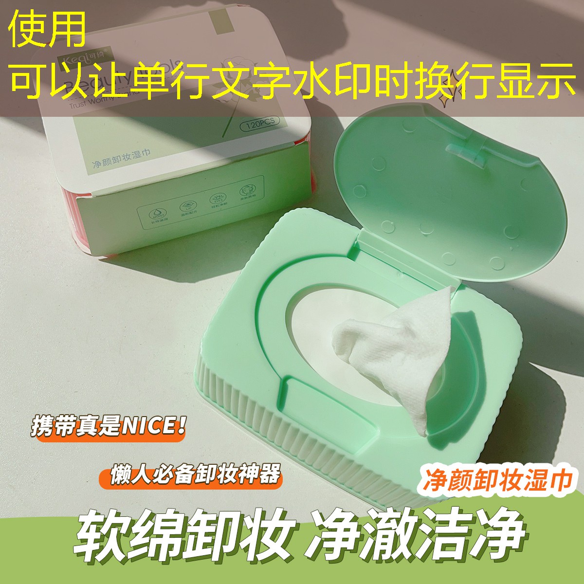 sheng game胜游亚洲：逃离方块最新作品双人3d游戏