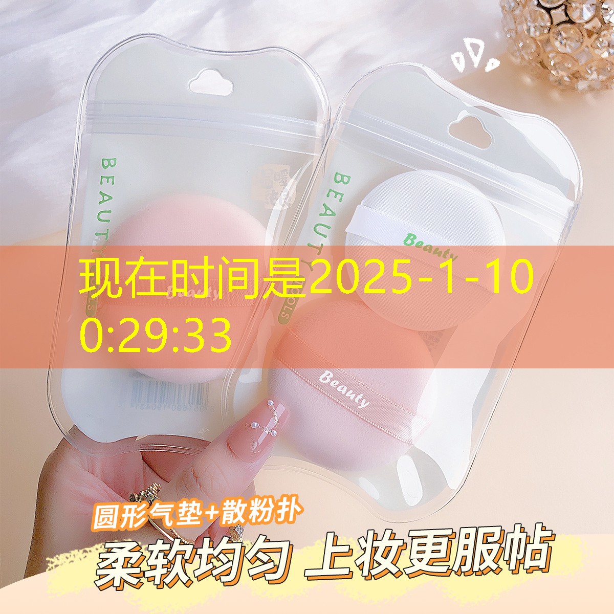 sheng game胜游亚洲：遥控飞机3d游戏