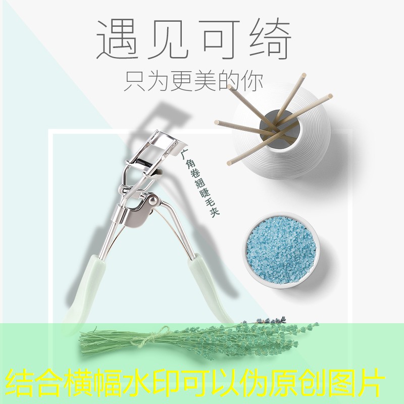 SG胜游官网：写实游戏原画夜景