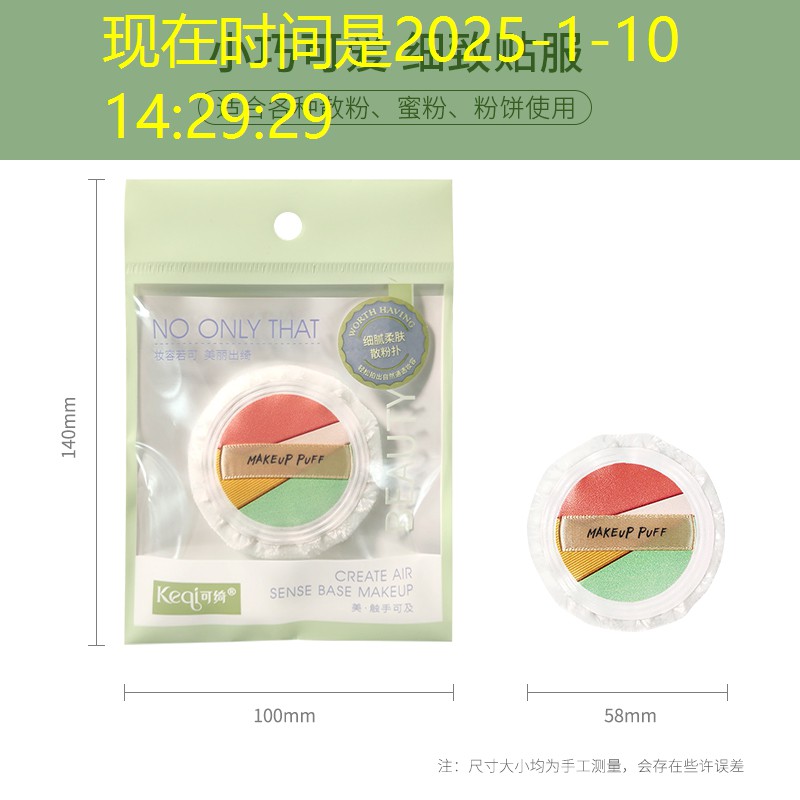 原神pv和游戏原画