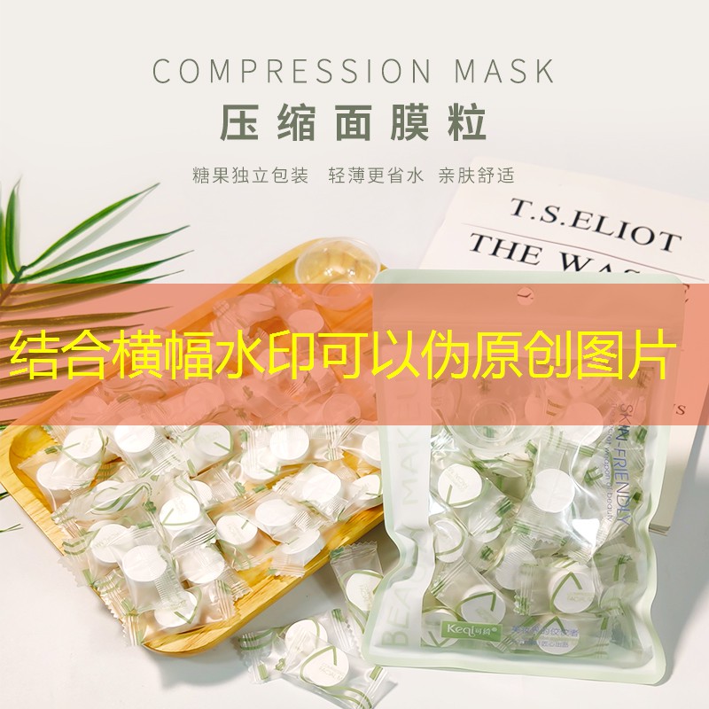胜游亚洲sg：游戏推广达推广小程序
