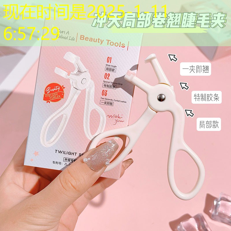 SG胜游：3d地牢游戏每关都有boss