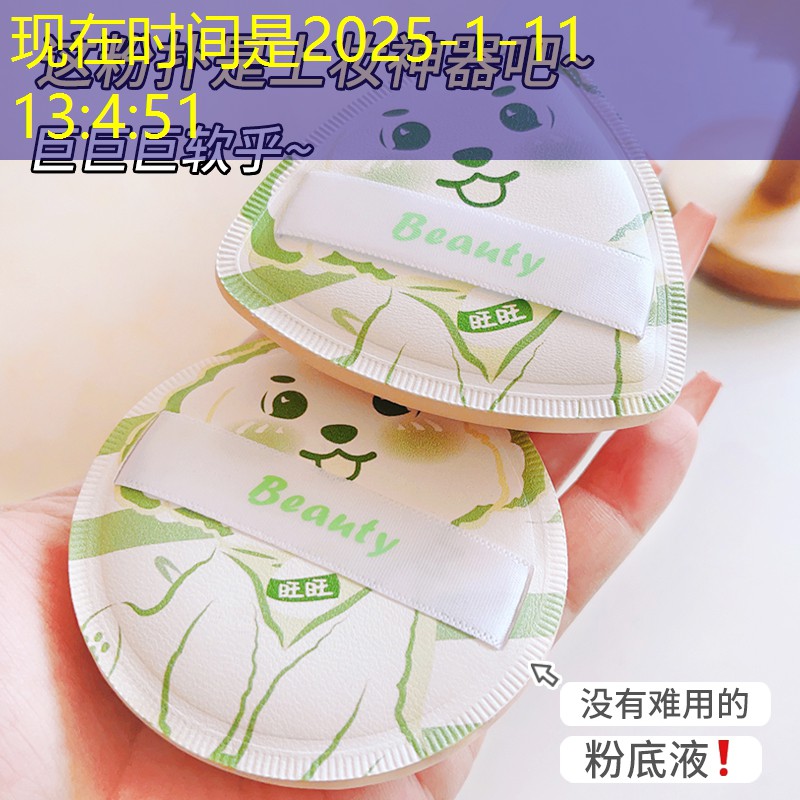 sheng game胜游亚洲：益智互动小程序有哪些游戏