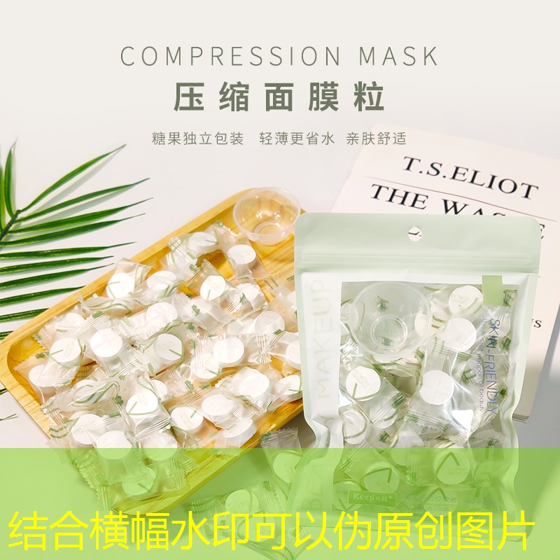 SG胜游官网：在中国城市青年电竞大赛中，如何快速提升个人技能？