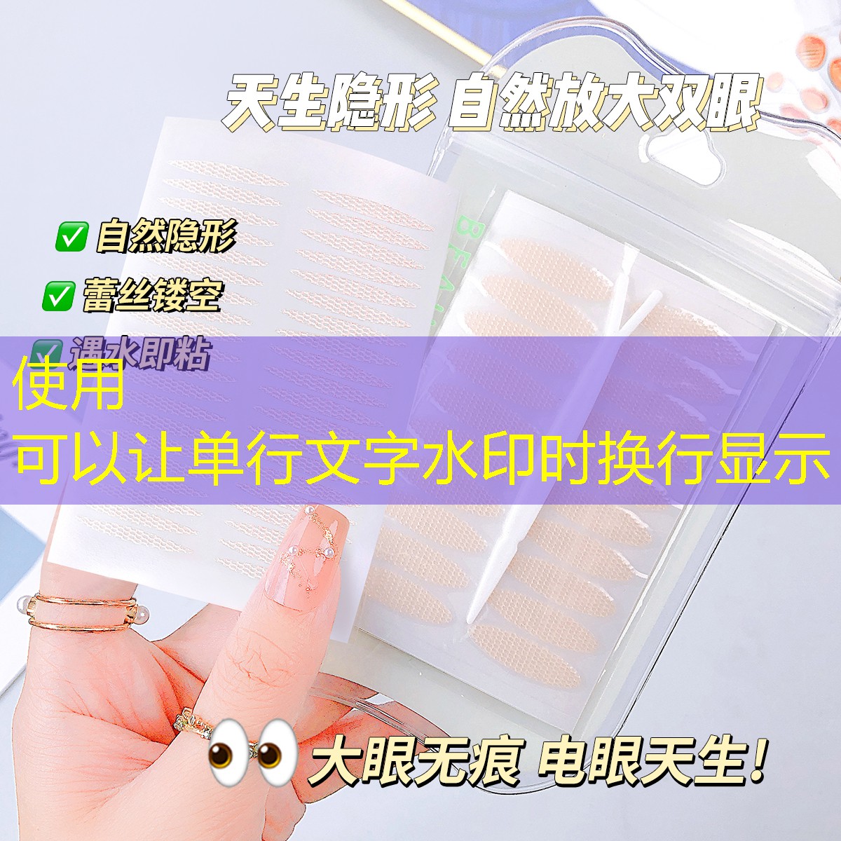 怎样删除这个小程序的游戏