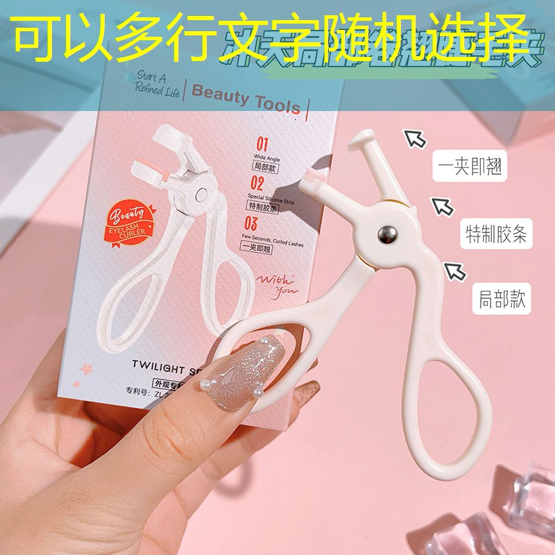 SG胜游官网：游戏原画转玩具原画