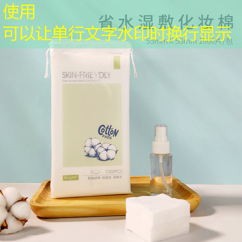 SG胜游：虚拟游戏设备3d