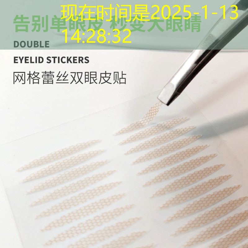 关于特工的游戏有哪些微信小程序