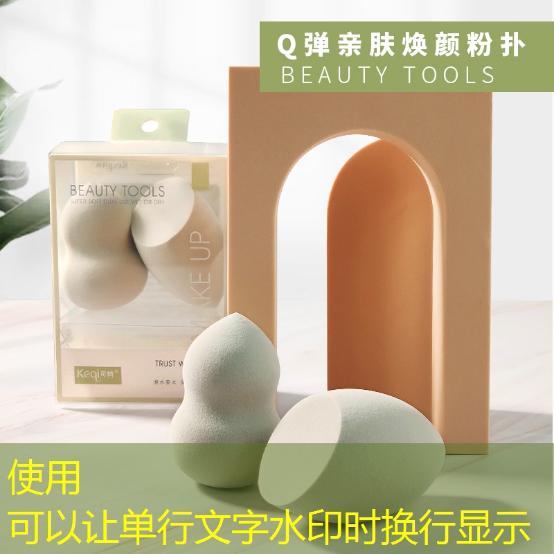 SG胜游官网：游戏界面设计3d