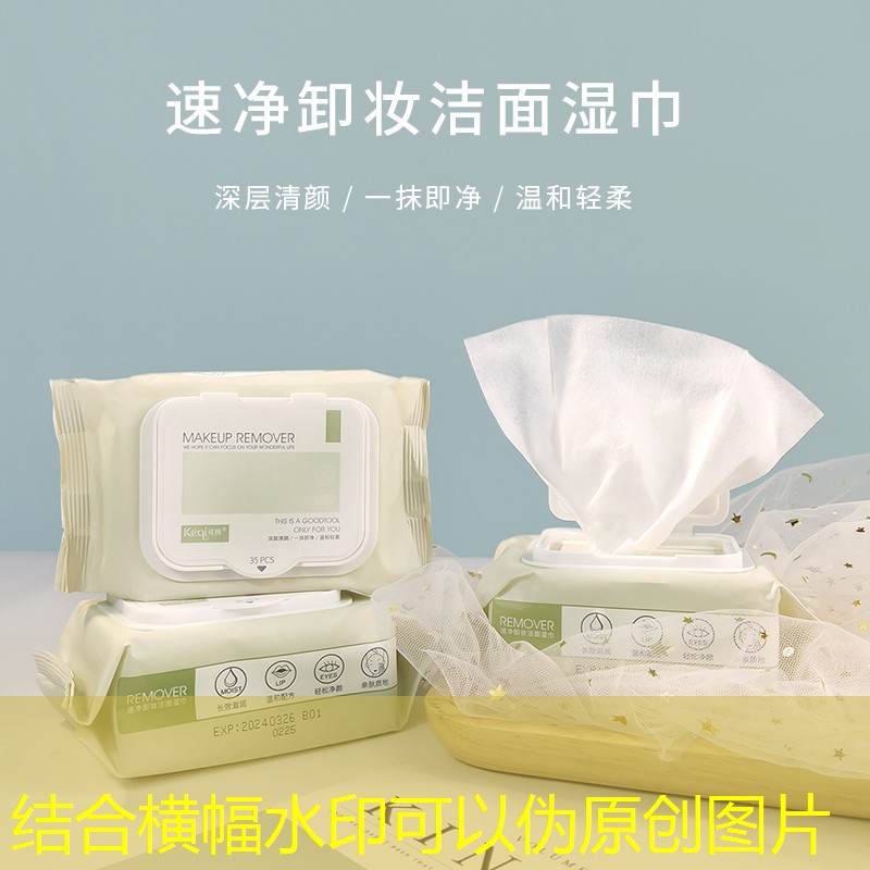 SG胜游：才华横溢！集团公司青年电竞大赛闪耀新星崭露头角！