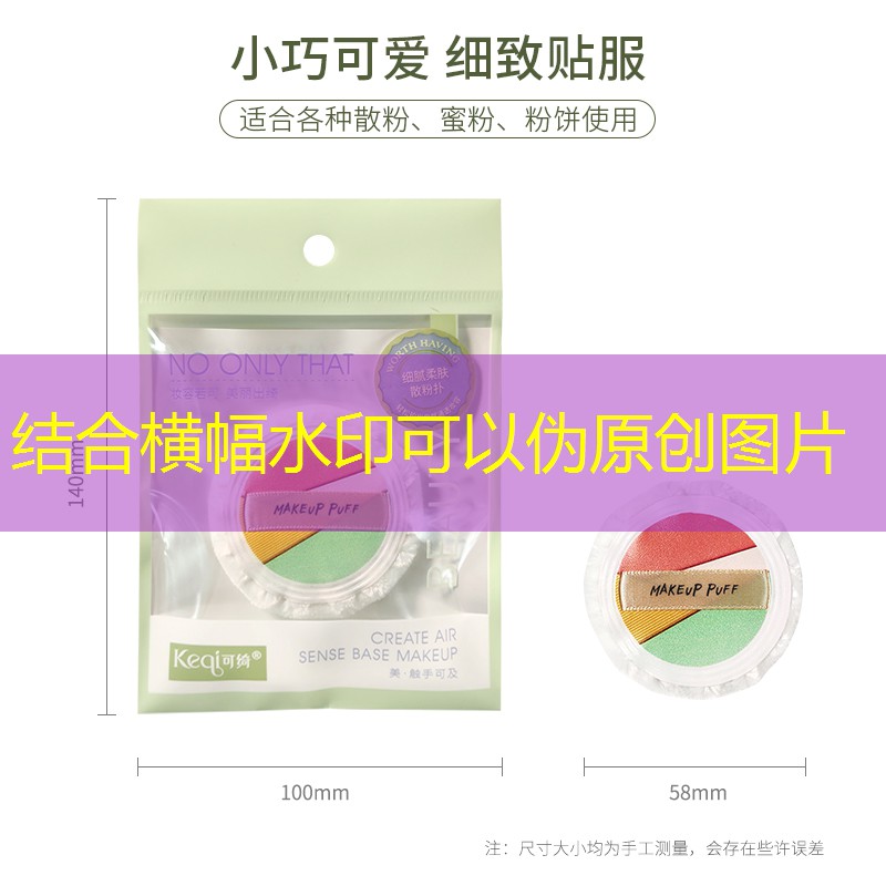 sheng game胜游亚洲：开店的游戏3d版本是什么