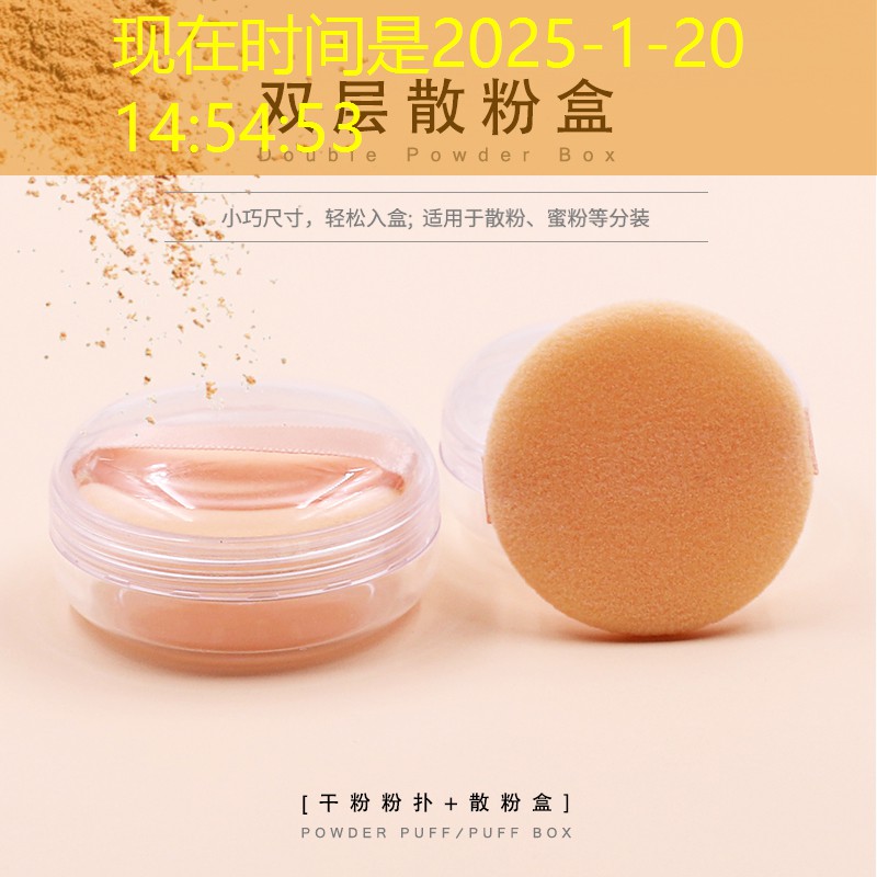 SG胜游：十二生肖科技元素游戏人物原画