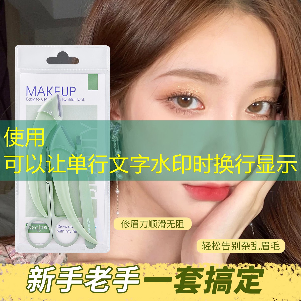 SG胜游官网：原画是个什么游戏类型的