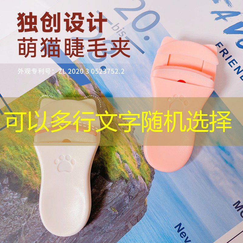 SG胜游官网：储物柜女孩游戏3d的名字