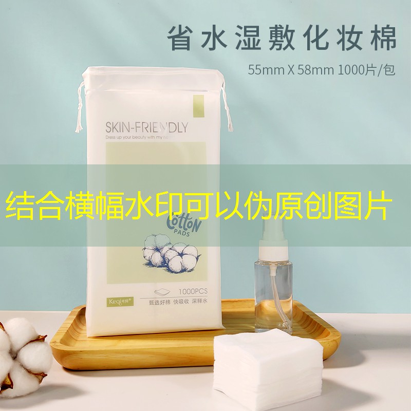 SG胜游官网：抖个包袱小程序怎么玩游戏