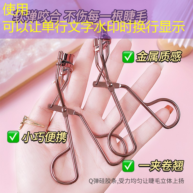 养娃3d游戏广告语大全