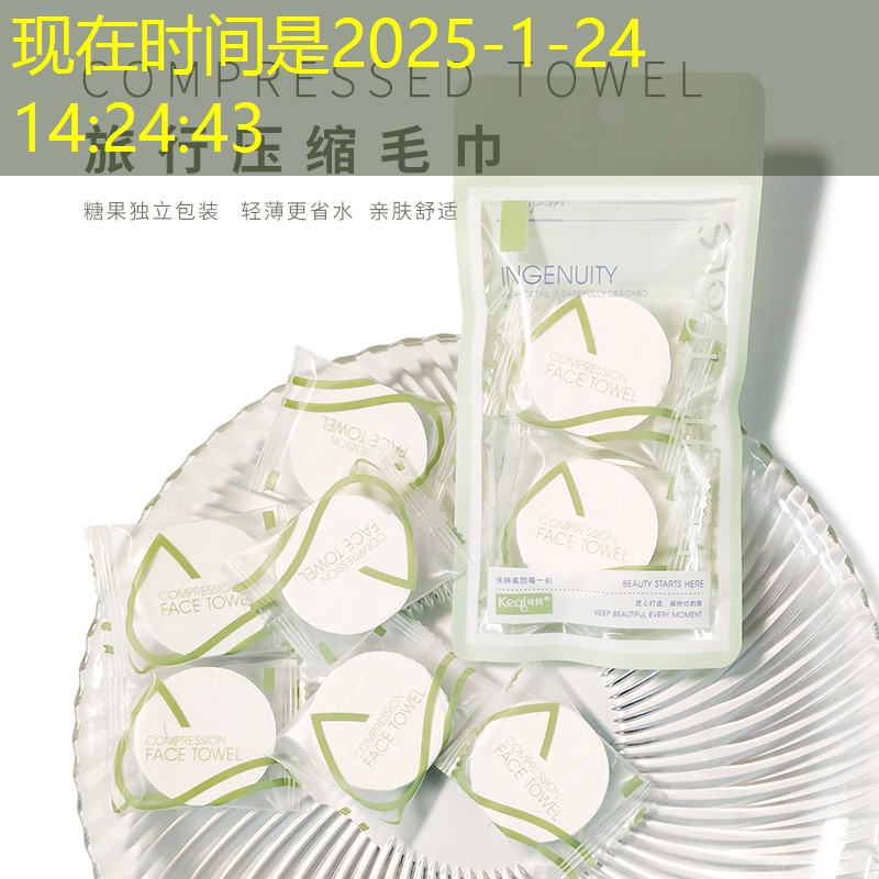 SG胜游：only up游戏程序