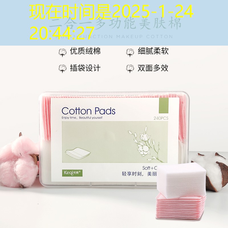 益智3d电视游戏大全