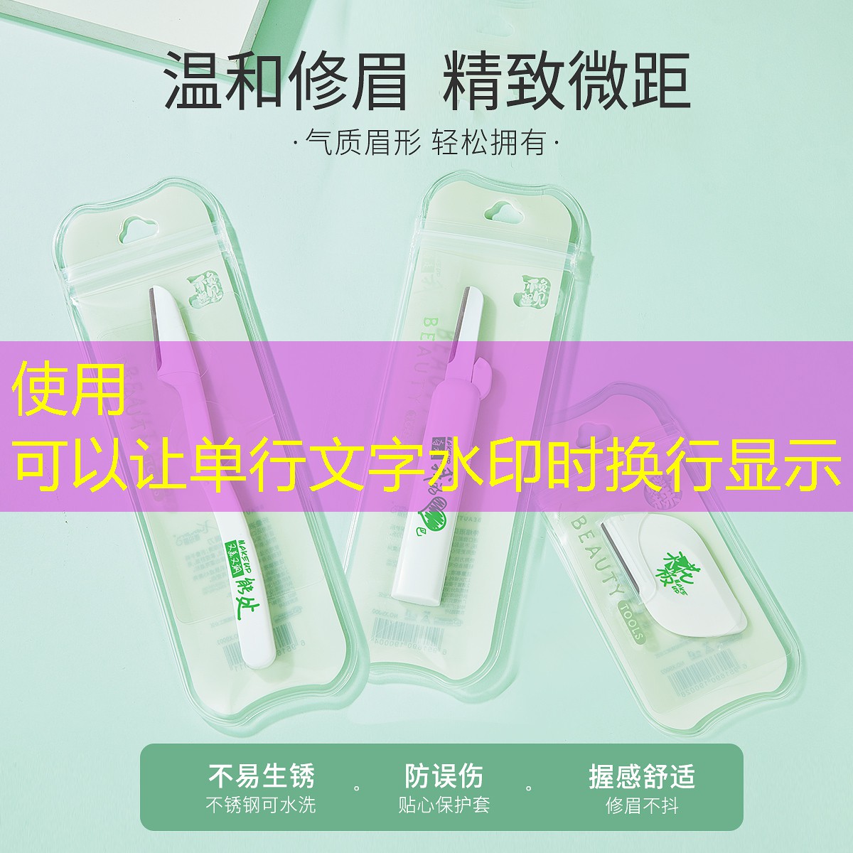 胜游官网：游戏ui设计与交互设计