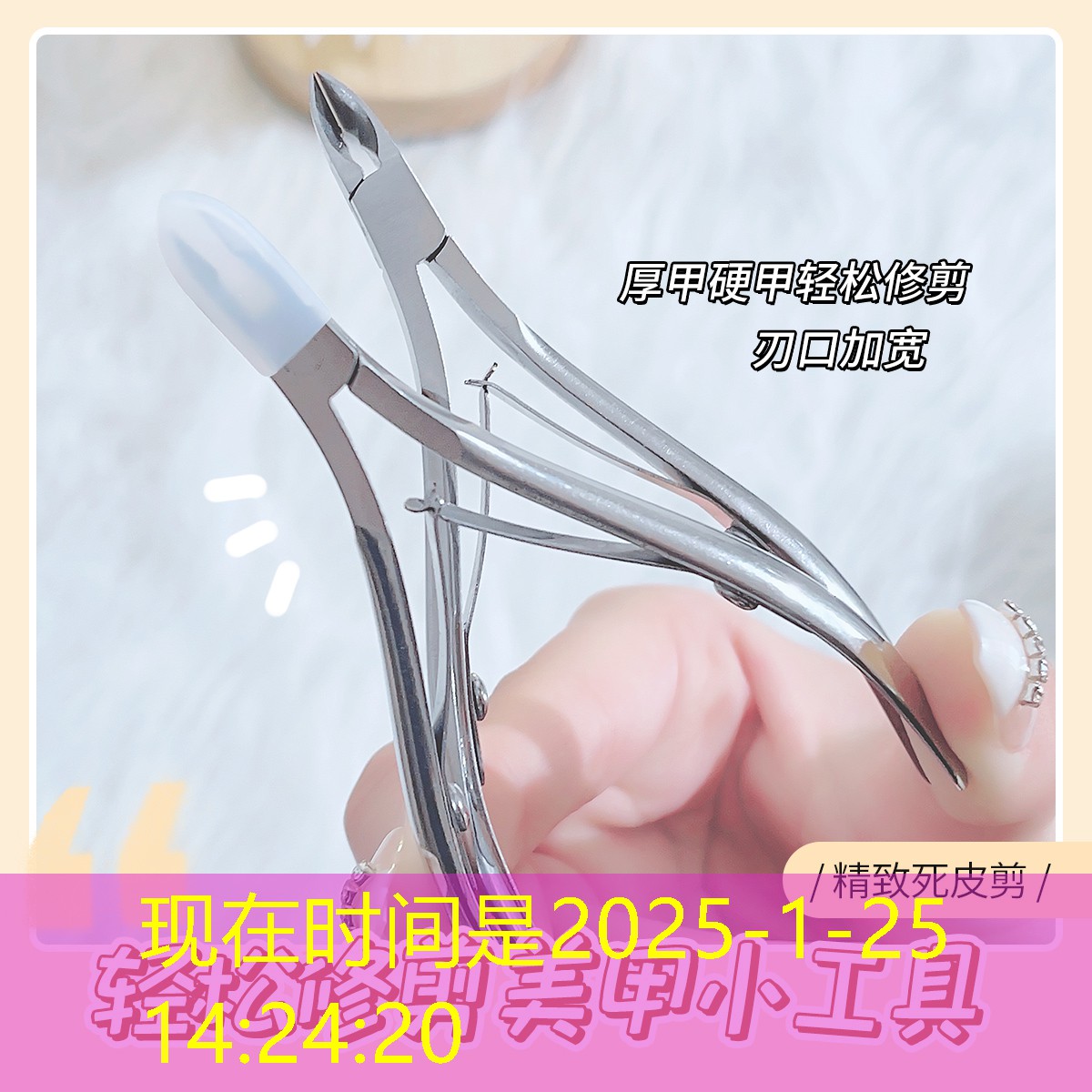 胜游亚洲sg：3d立体恐怖解谜游戏
