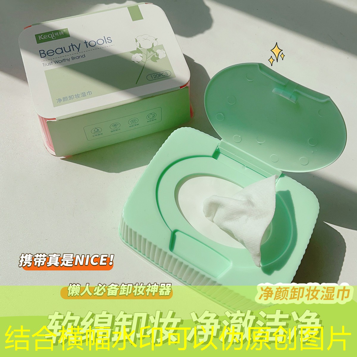 SG胜游官网：单机3d游戏时间回溯