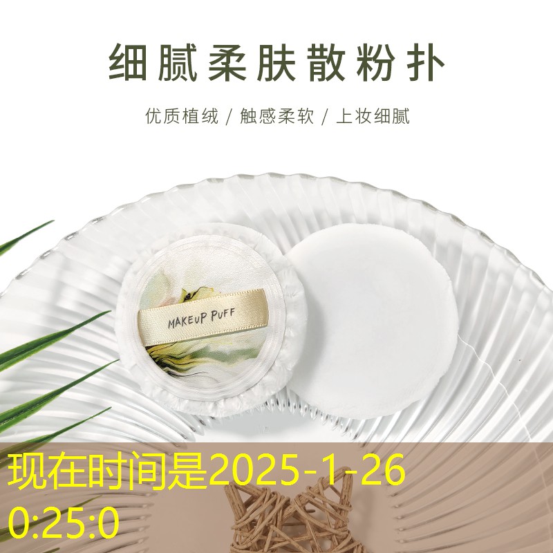 sheng game胜游亚洲：游戏最艺术感的原画作品