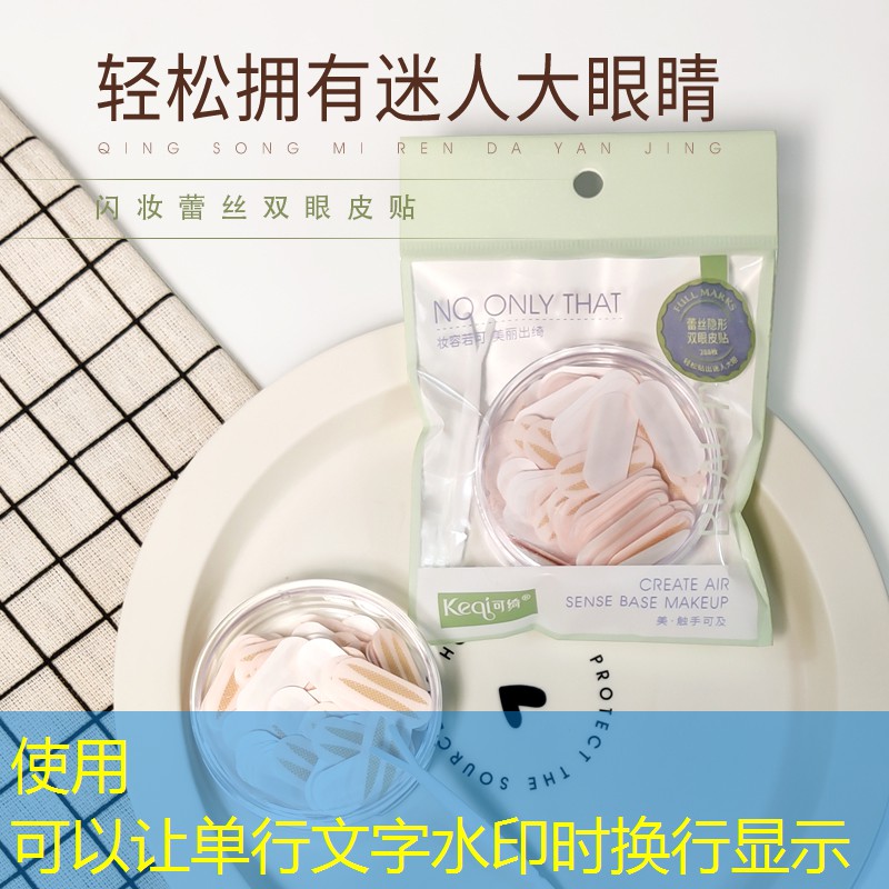 胜游官网：特恐怖的3d游戏