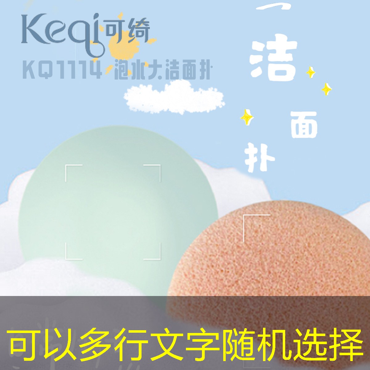物件 游戏原画是什么