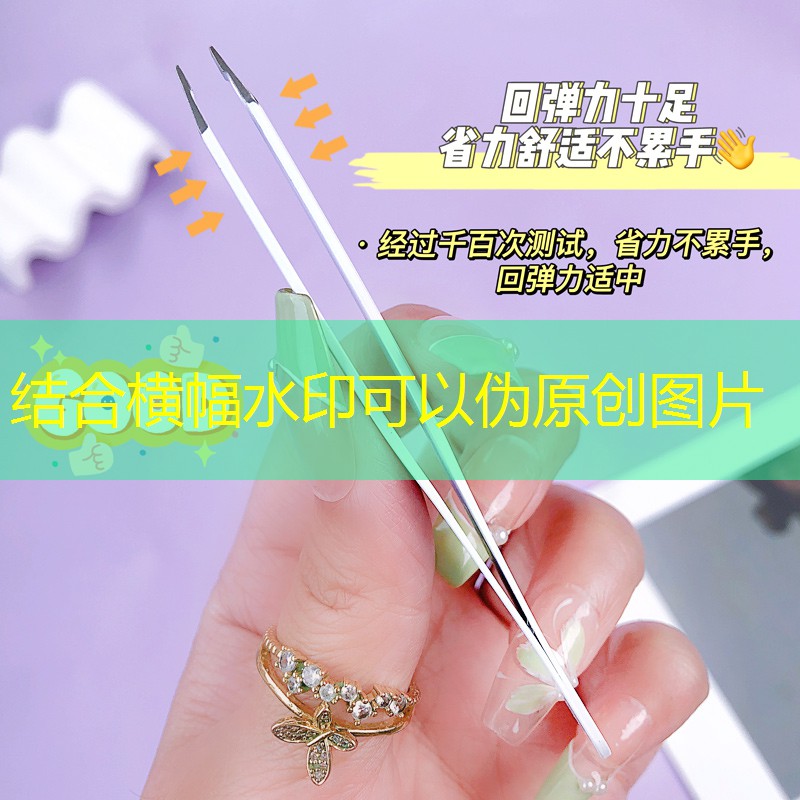 SG胜游：游戏原画布料厚度要求多少