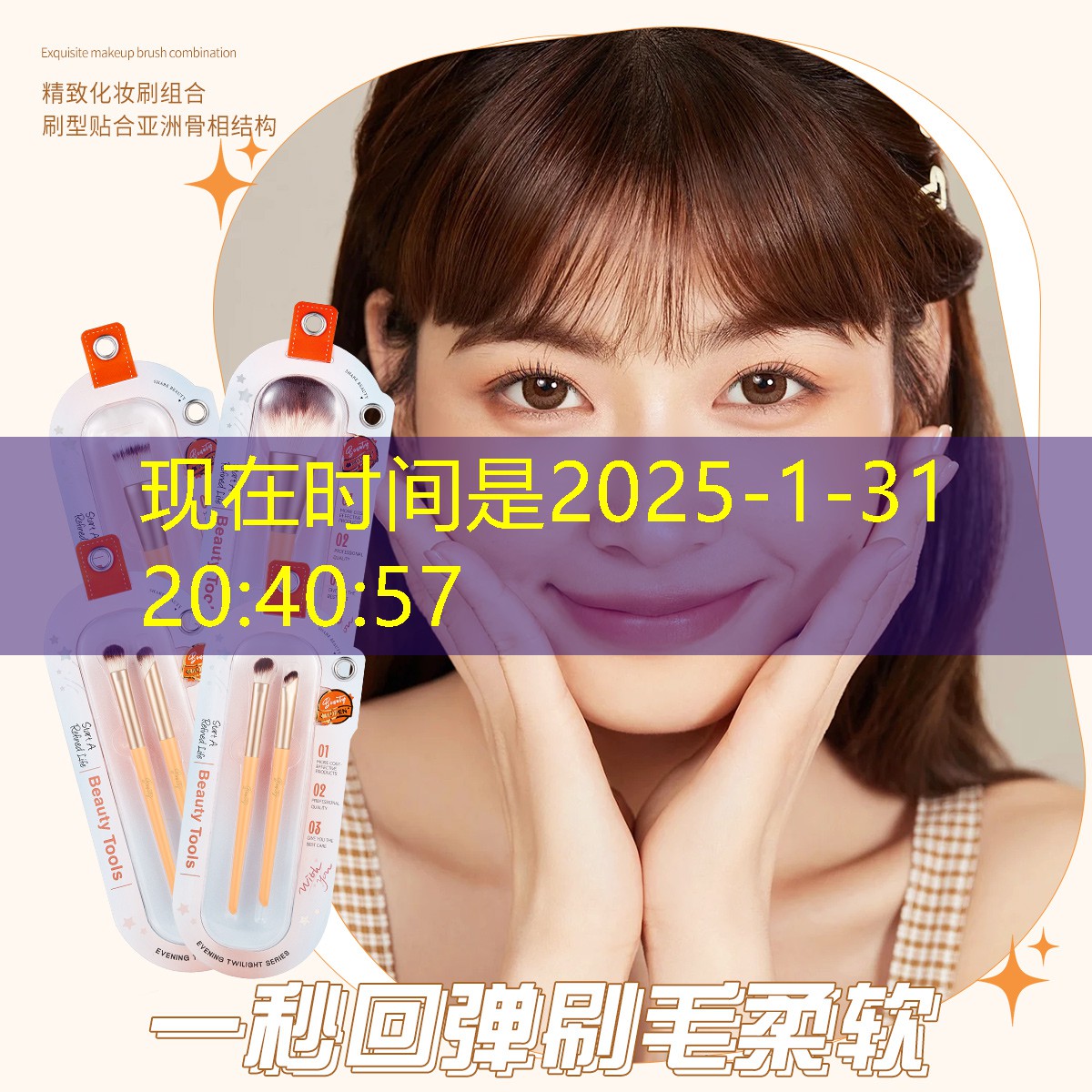 胜游亚洲sg：游戏3d动画接吻第一视角