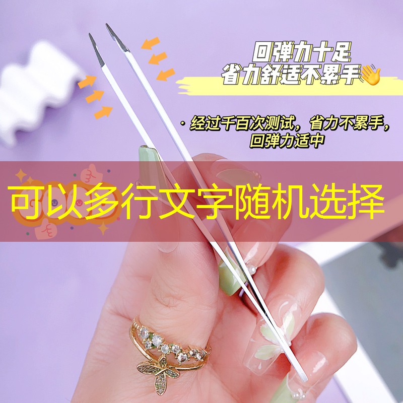 14岁可以报读电竞学校吗？