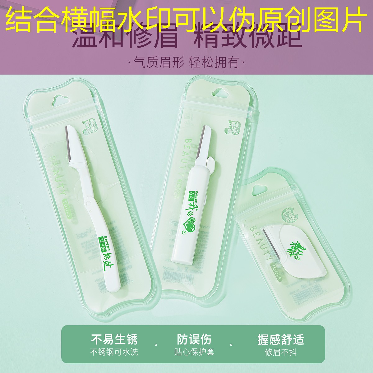 攻击游戏小程序叫什么名字