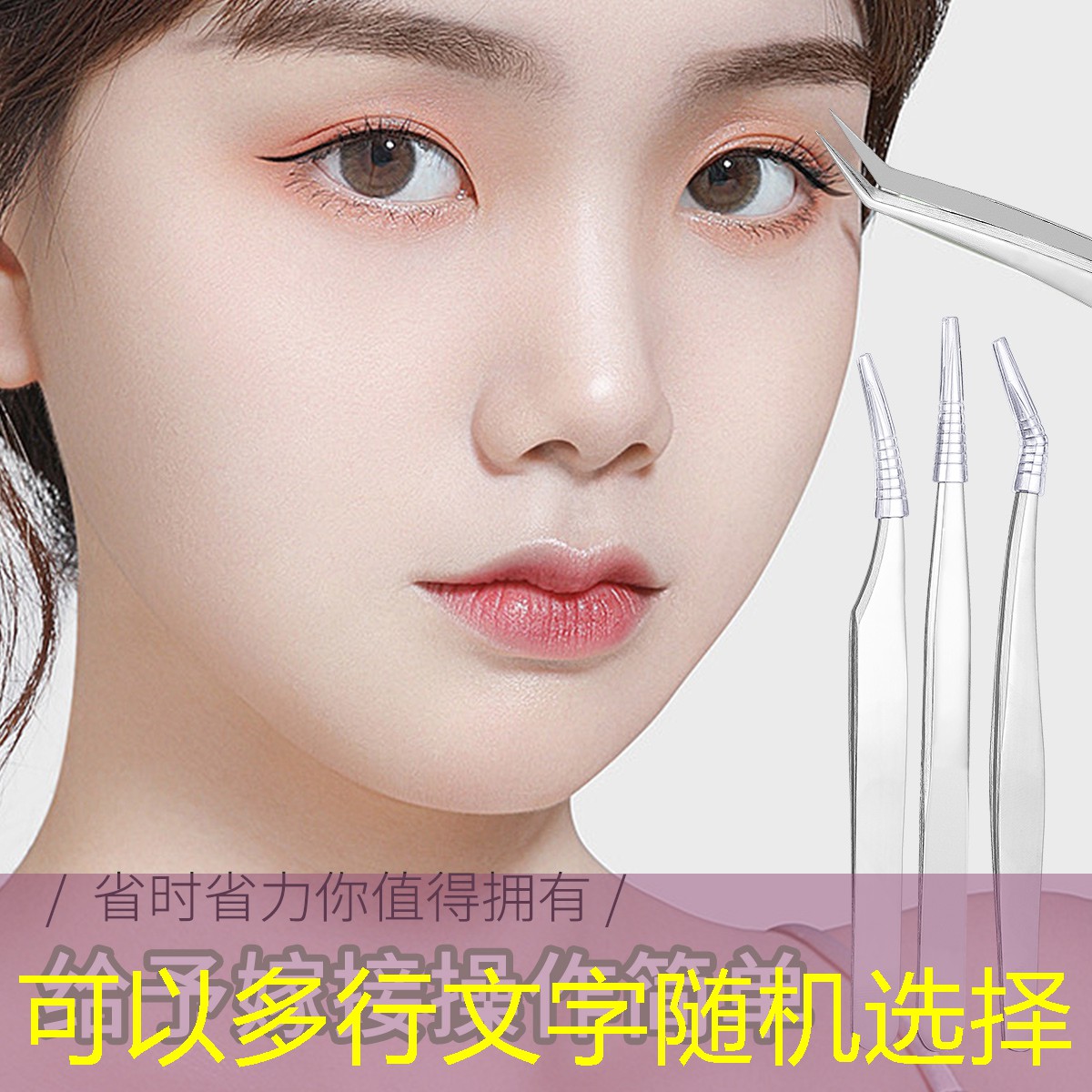 日版游戏3d网游