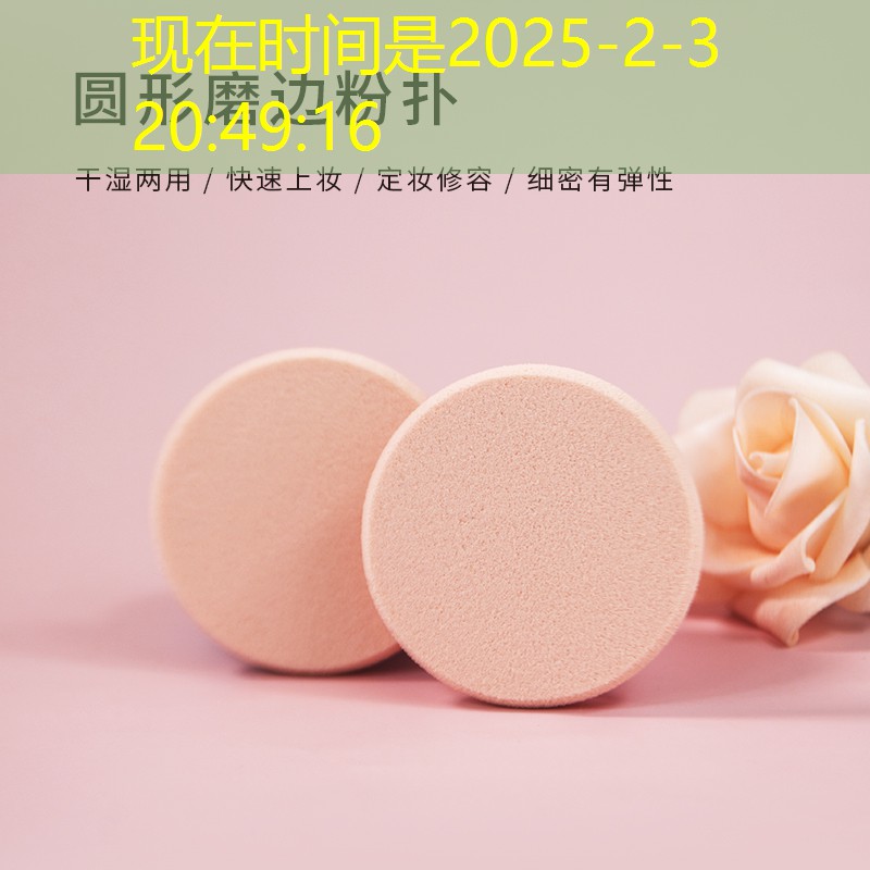 胜游官网：微信免费酒桌游戏小程序