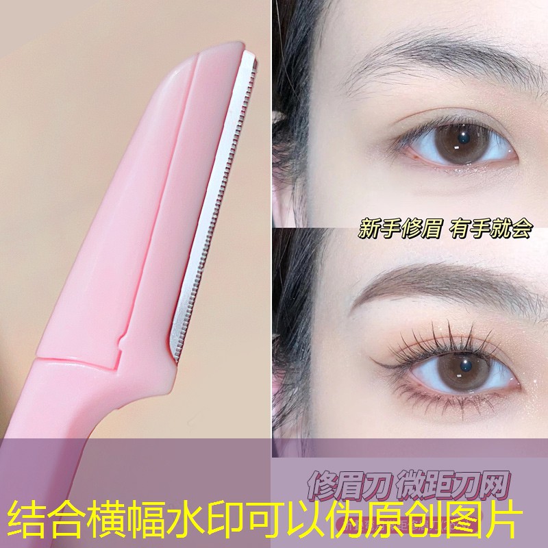 SG胜游官网：3d篮球游戏手指滑动