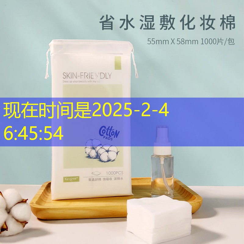 胜游亚洲sg：广州游戏原画设计团队有哪些
