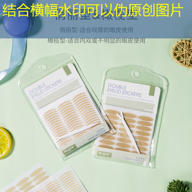游戏剧情原画怎么做好看