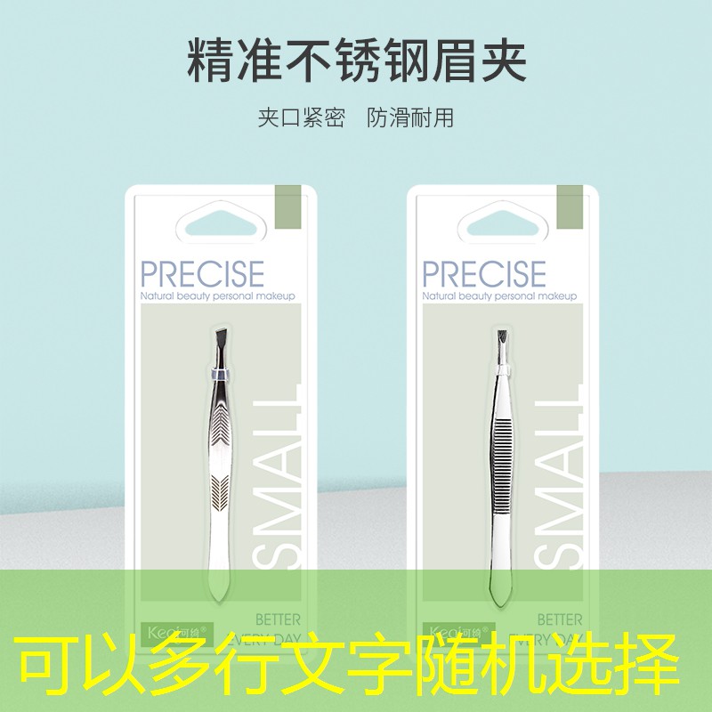 《电竞青年技能大赛官网上有没有比赛视频回放？重温热血瞬间！》