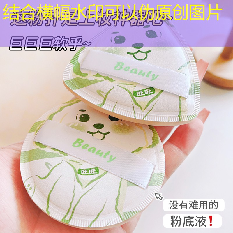 SG胜游官网：游戏原画人物毕业设计怎么写