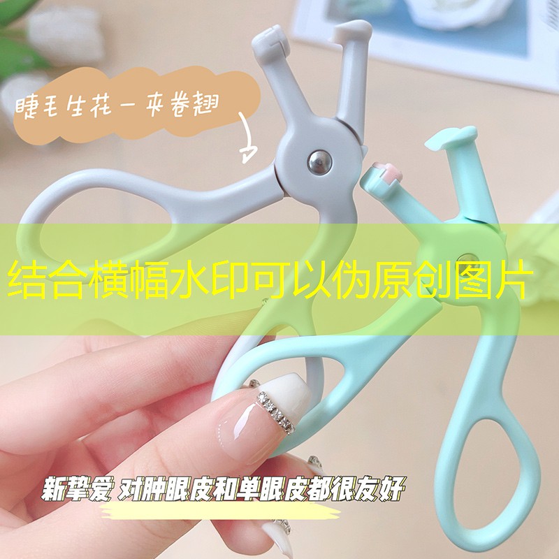 SG胜游官网：猫抓老鼠游戏入口小程序